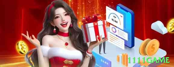 1111game Bonus Champion v5.6.9 Screenshot 2