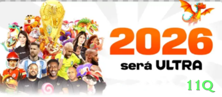 11q Live Max Screenshot 1