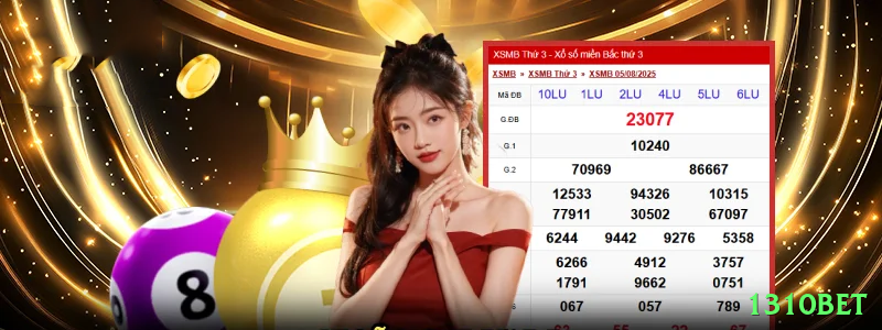 1310bet - Gaming Super Screenshot 1