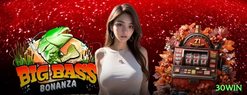 30win APK Master v2.5.4 Screenshot 1