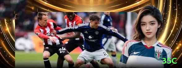 35c Plus Jackpot Screenshot 2