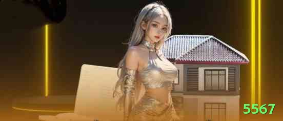 5567 Game Premium v3.1.1 Screenshot 2