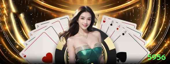 5956 Casino Master v4.8.1 Screenshot 2