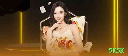 5k5k - Real Money Extreme Screenshot 2