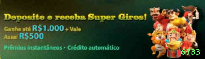 6733 Legend New Screenshot 1