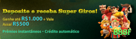 888f - VIP Earning App Screenshot 2