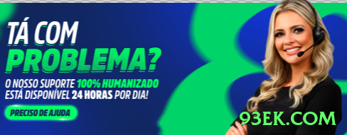 93ek.com BR Mega Screenshot 1