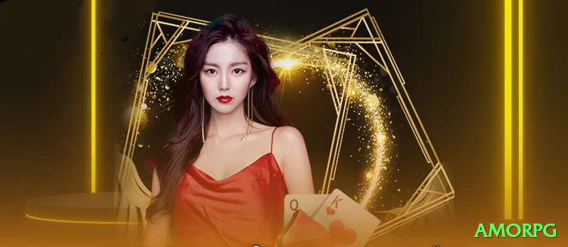 amorpg Max Gaming App Screenshot 1