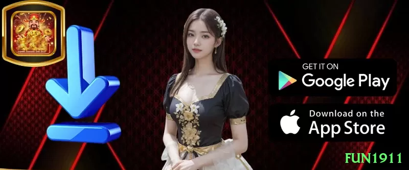 fun1911 APK King v4.4.0 Screenshot 1