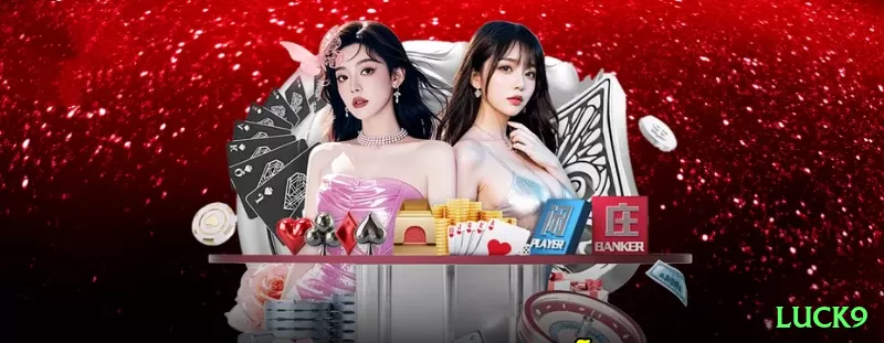 luck9 Max Gaming App Screenshot 1