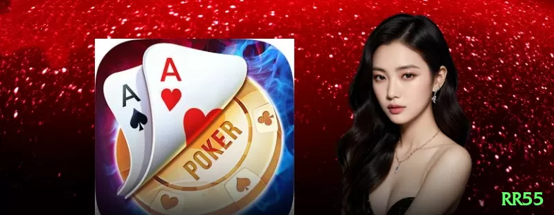 rr55 Elite BR v4.3.4 Screenshot 1